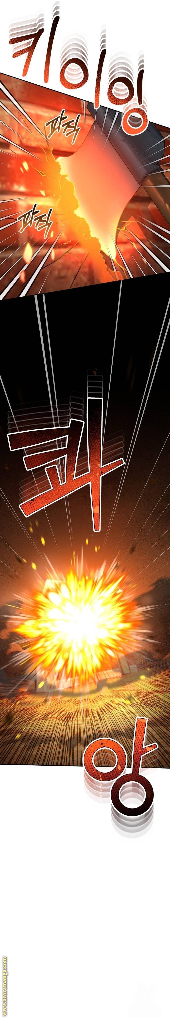 Read Genius of the Unique Lineage AR Manga Online