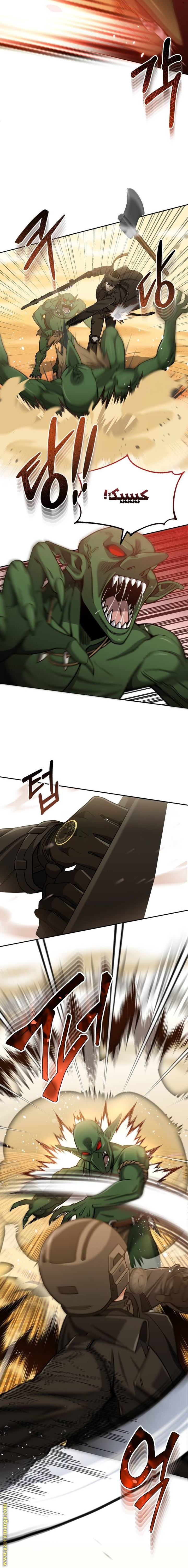 Read Genius of the Unique Lineage AR Manga Online