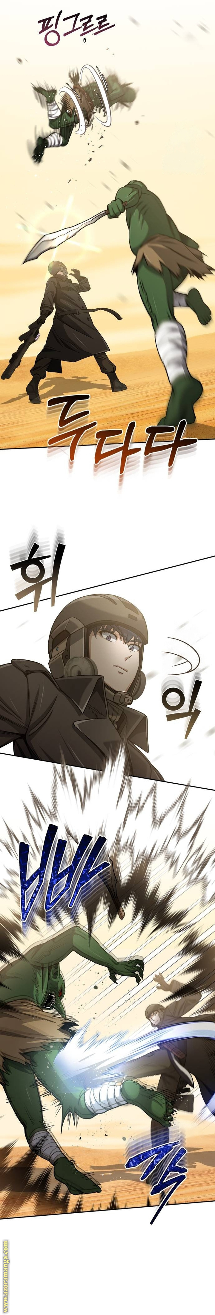 Read Genius of the Unique Lineage AR Manga Online