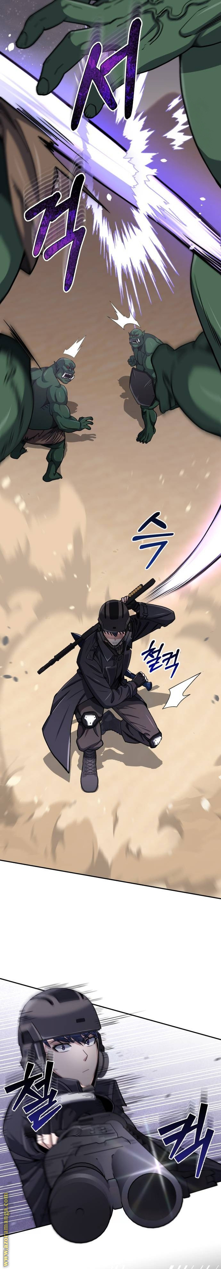Read Genius of the Unique Lineage AR Manga Online