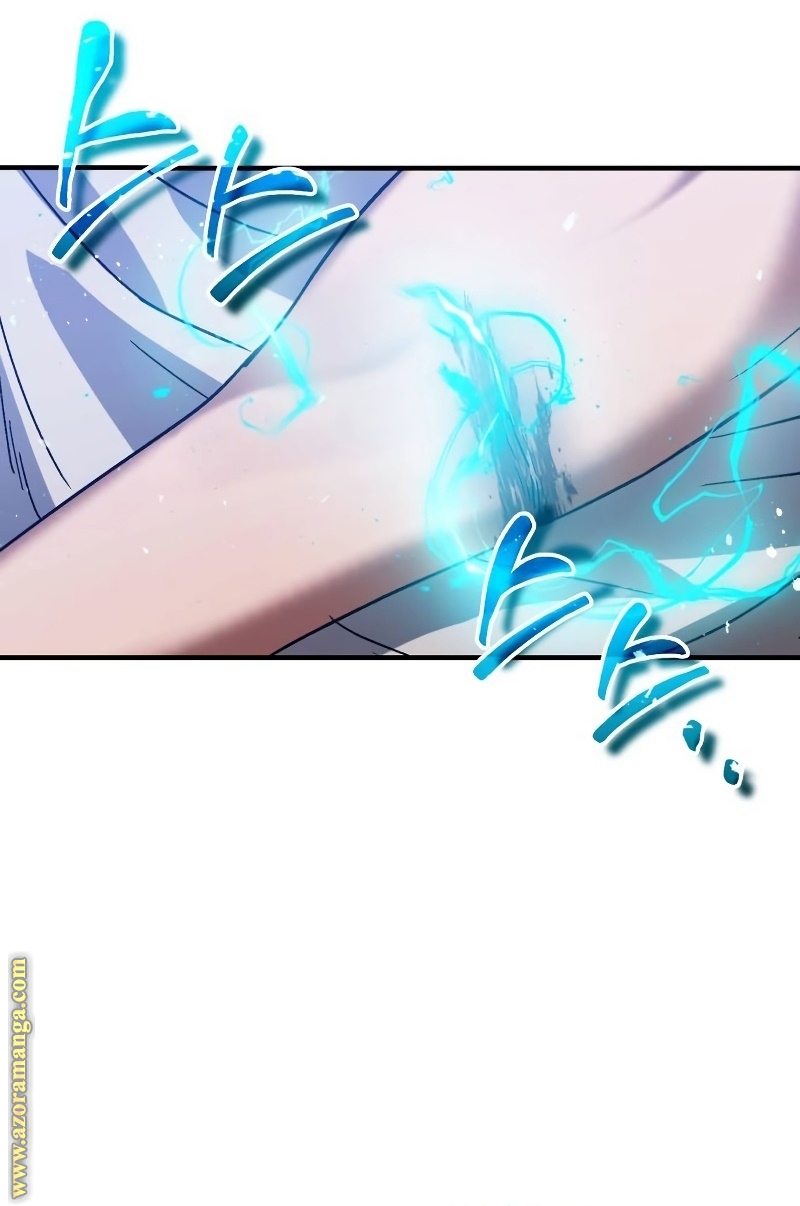 Read Genius of the Unique Lineage AR Manga Online
