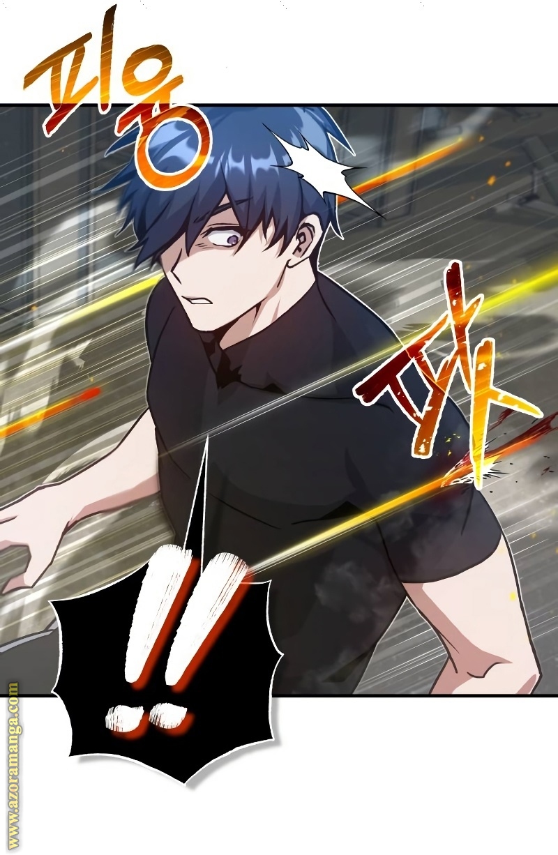 Read Genius of the Unique Lineage AR Manga Online