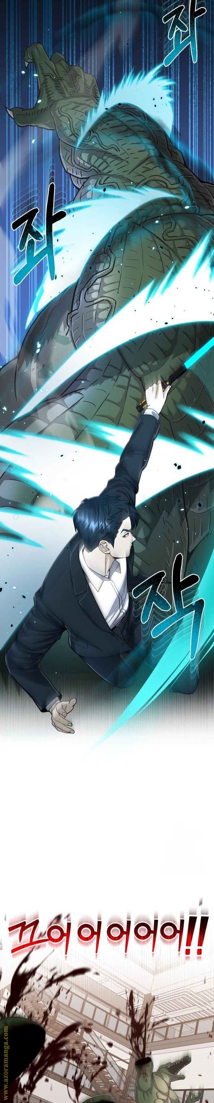 Read Genius of the Unique Lineage AR Manga Online