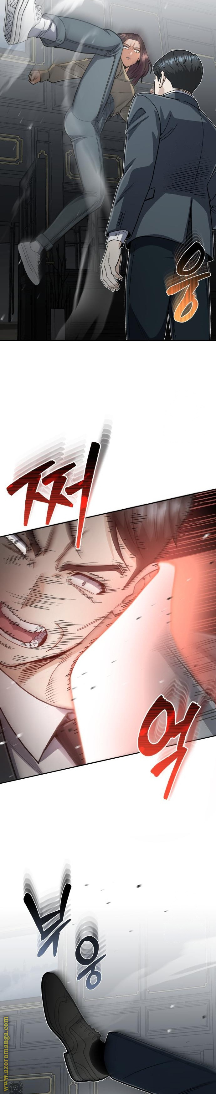 Read Genius of the Unique Lineage AR Manga Online