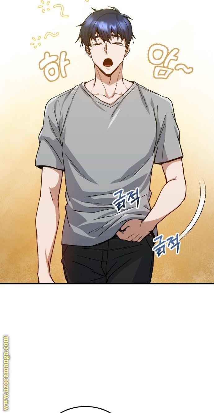 Read Genius of the Unique Lineage AR Manga Online