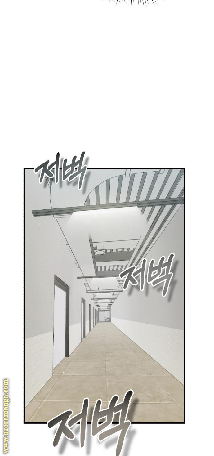 Read Genius of the Unique Lineage AR Manga Online
