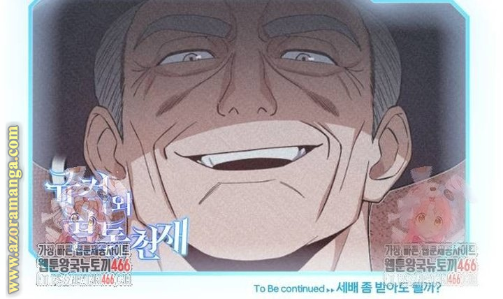 Read Genius of the Unique Lineage AR Manga Online