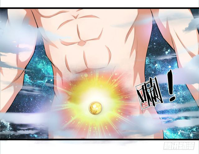 Read God of Magic AR Manga Online
