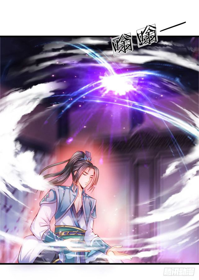 Read God of Magic AR Manga Online