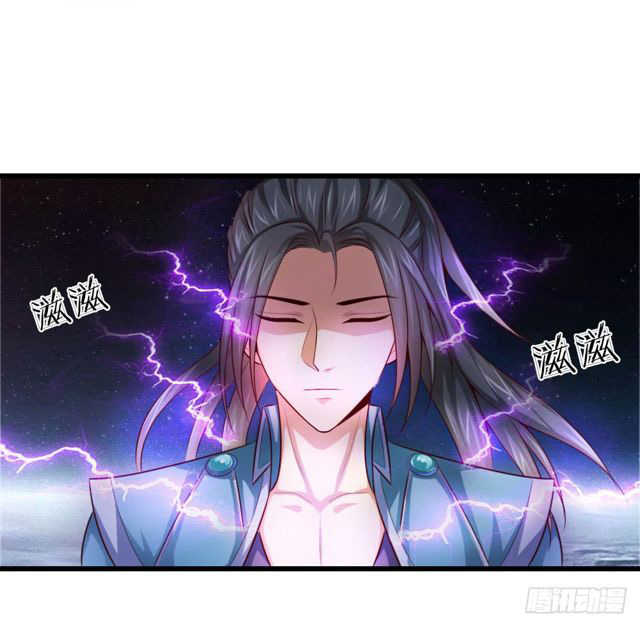 Read God of Magic AR Manga Online