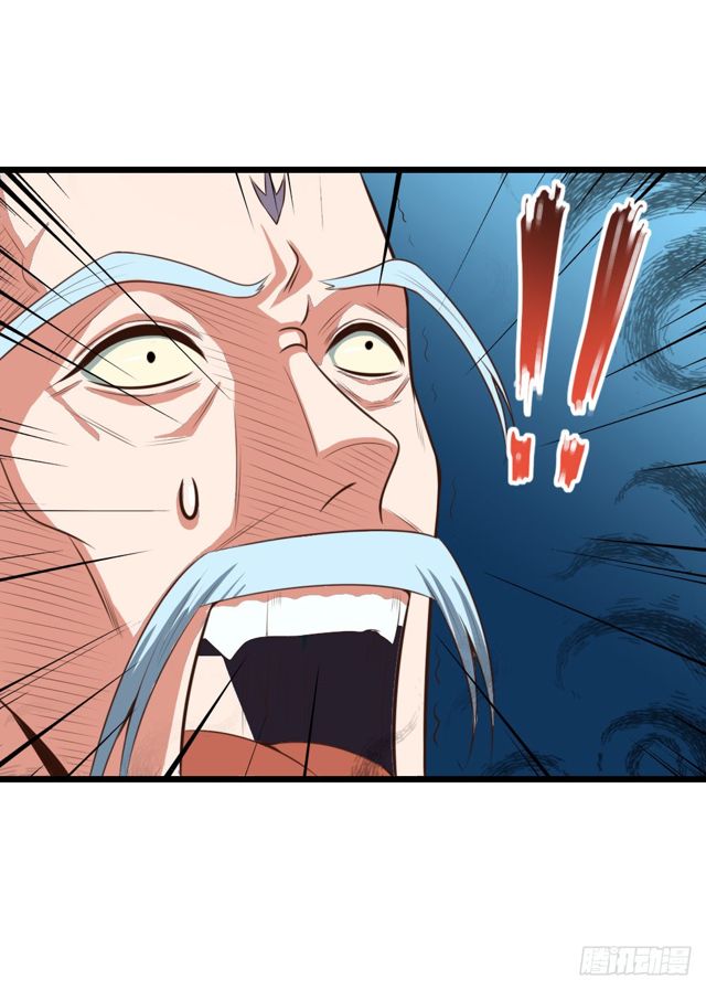 Read God of Magic AR Manga Online
