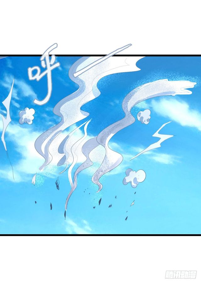 Read God of Magic AR Manga Online