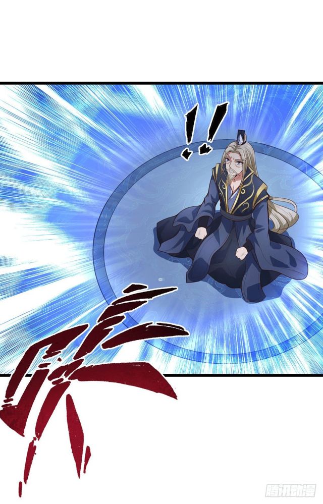Read God of Magic AR Manga Online