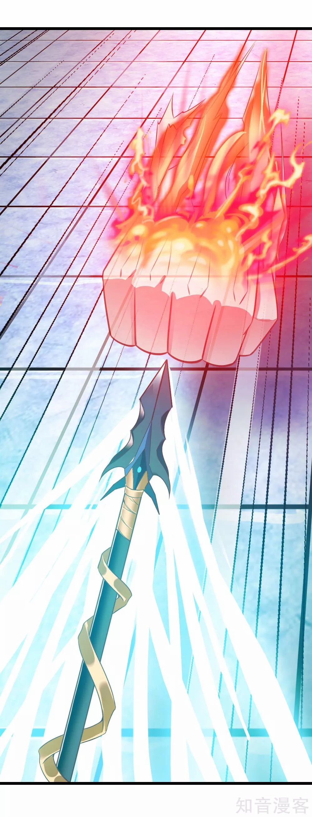 Read God of Magic AR Manga Online