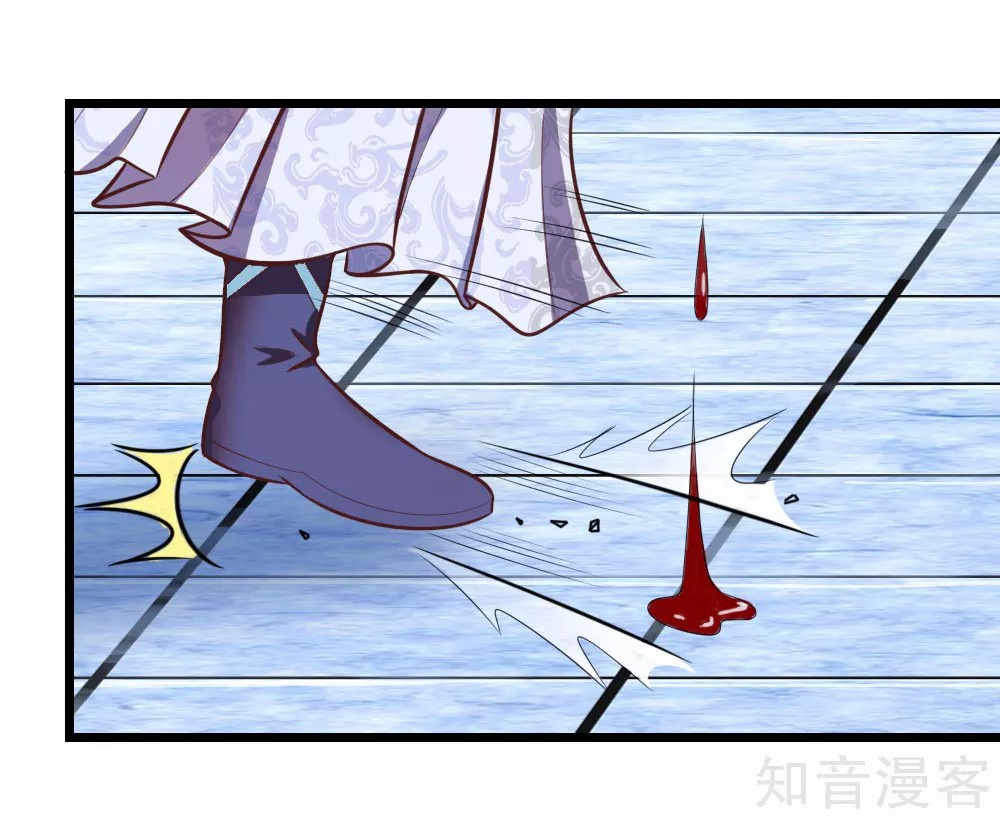 Read God of Magic AR Manga Online