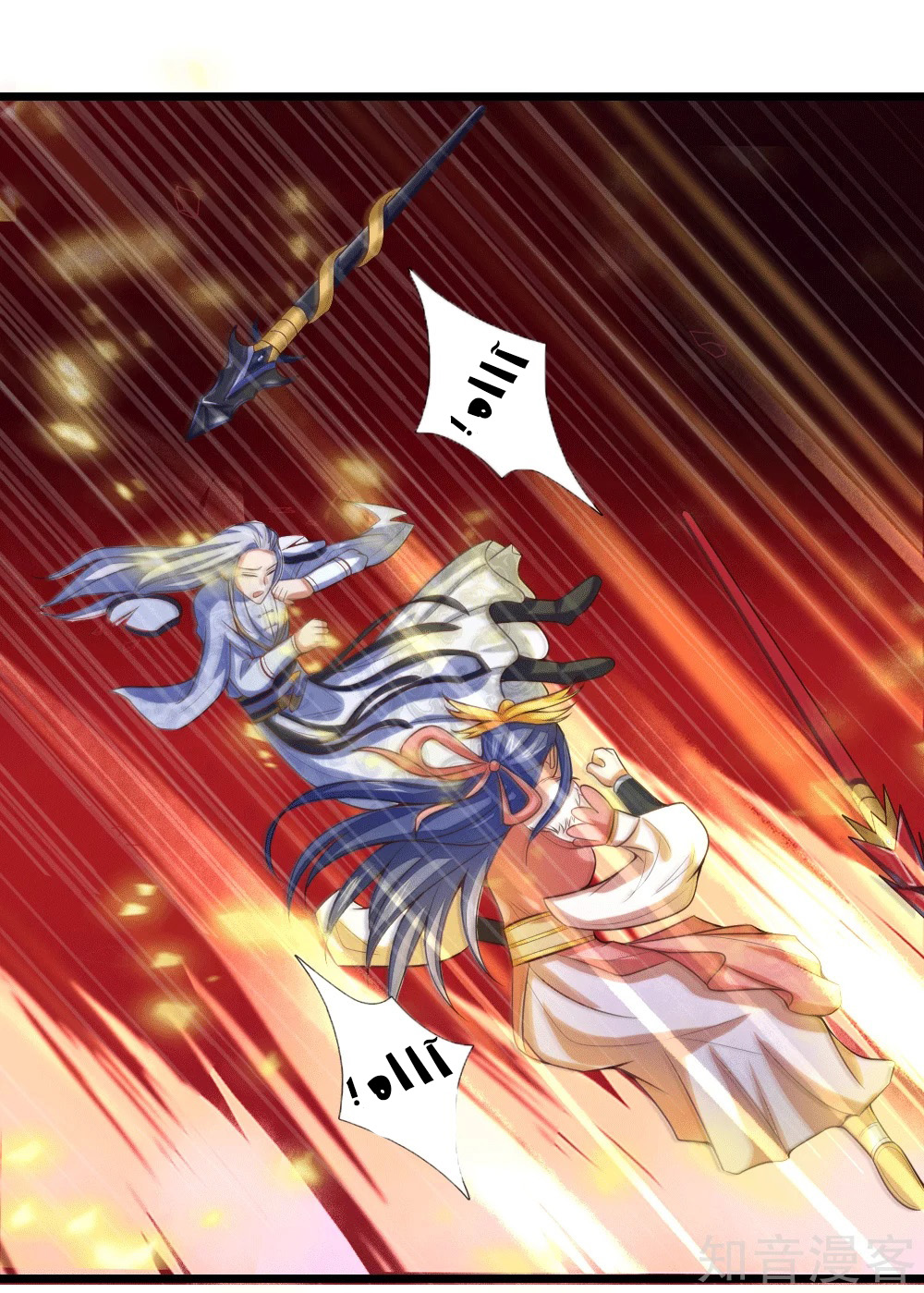 Read God of Magic AR Manga Online