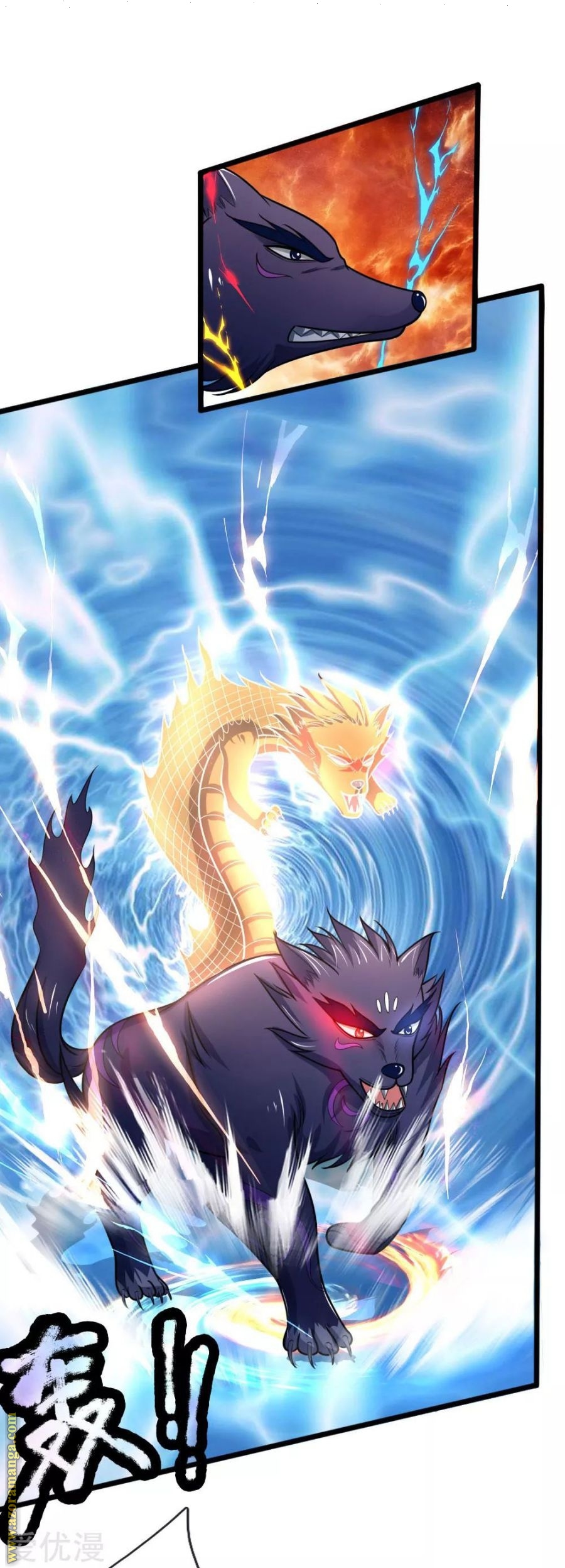 Read God of Magic AR Manga Online