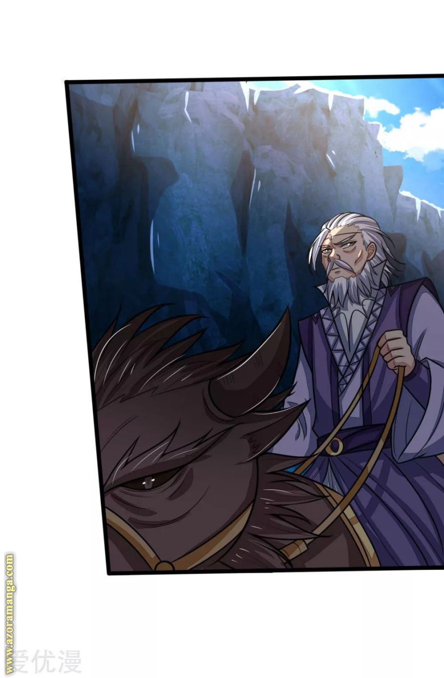 Read God of Magic AR Manga Online