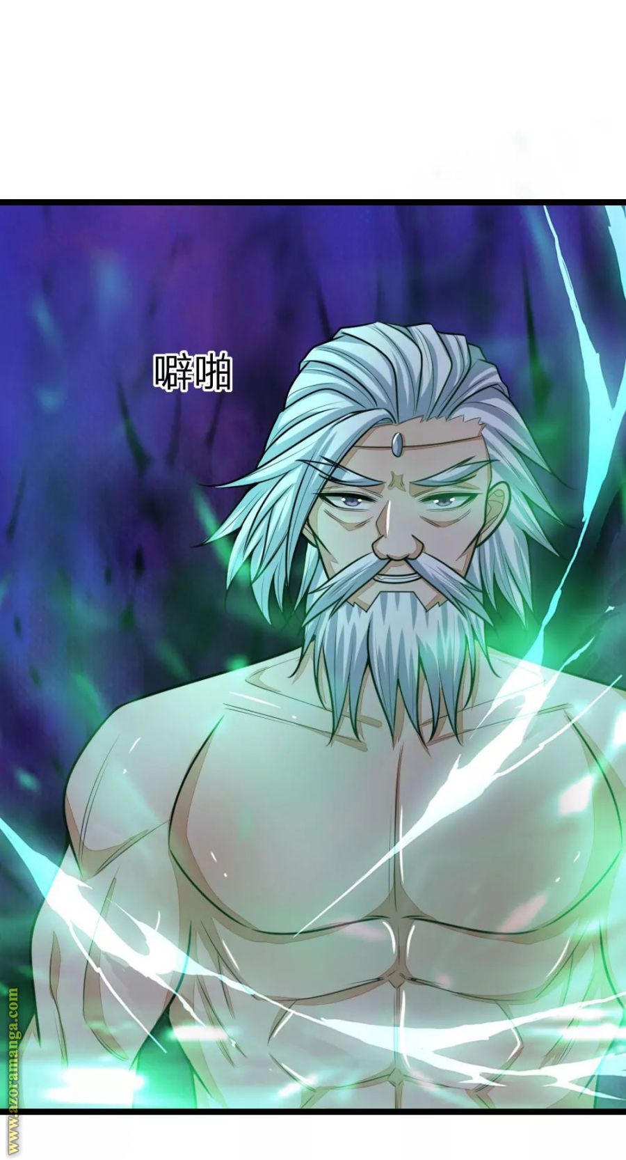 Read God of Magic AR Manga Online