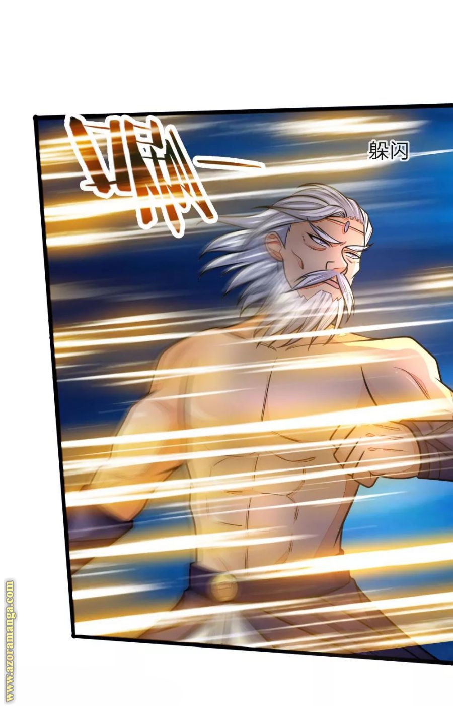 Read God of Magic AR Manga Online