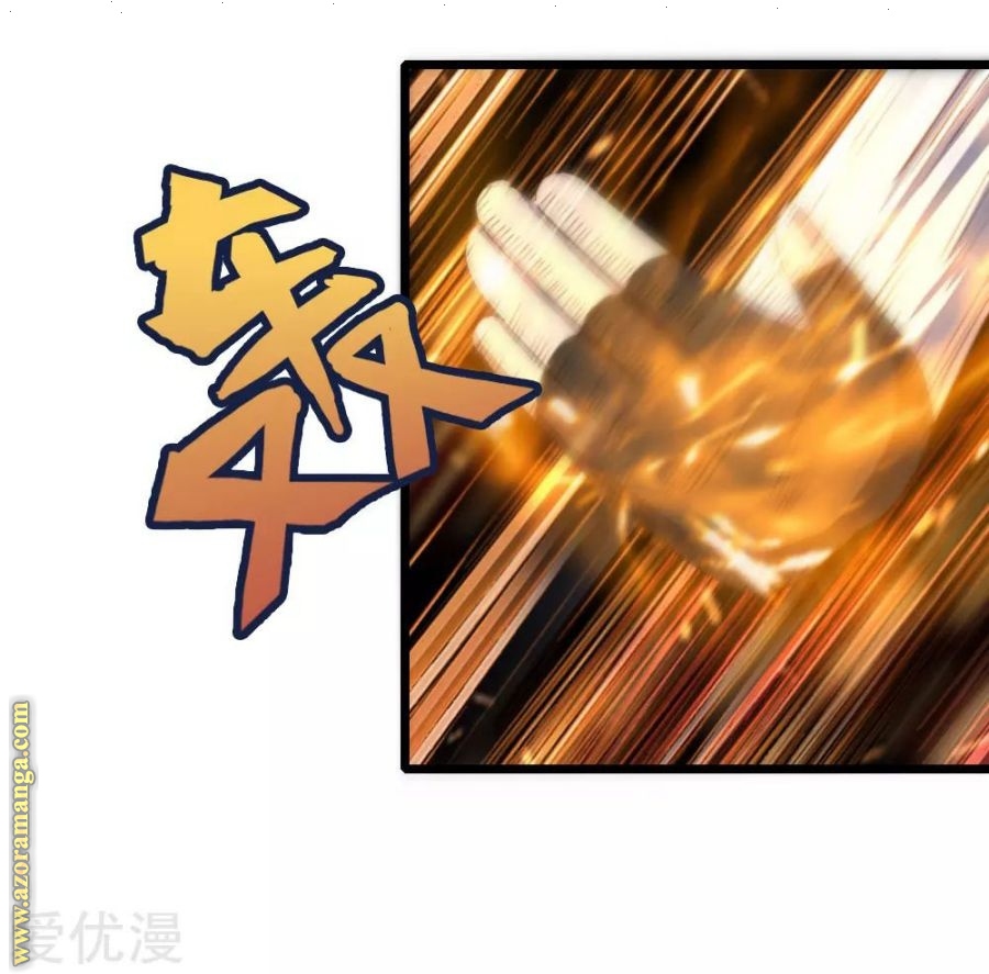 Read God of Magic AR Manga Online