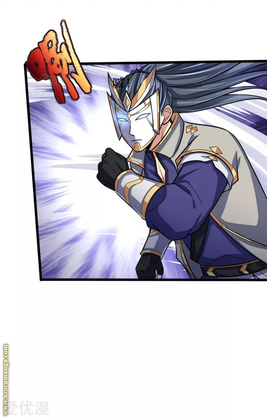 Read God of Magic AR Manga Online