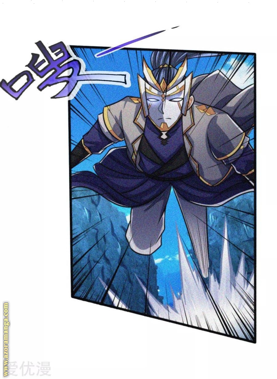 Read God of Magic AR Manga Online