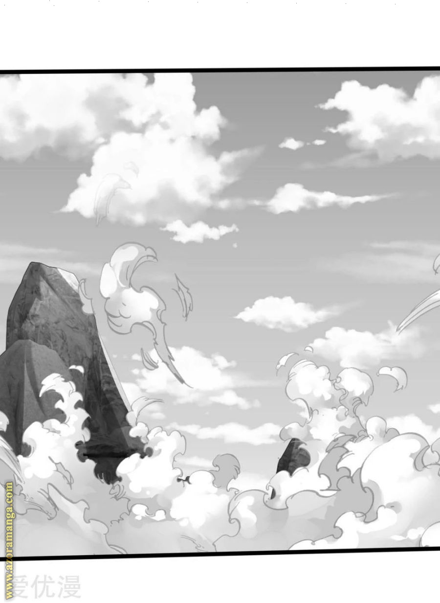 Read God of Magic AR Manga Online