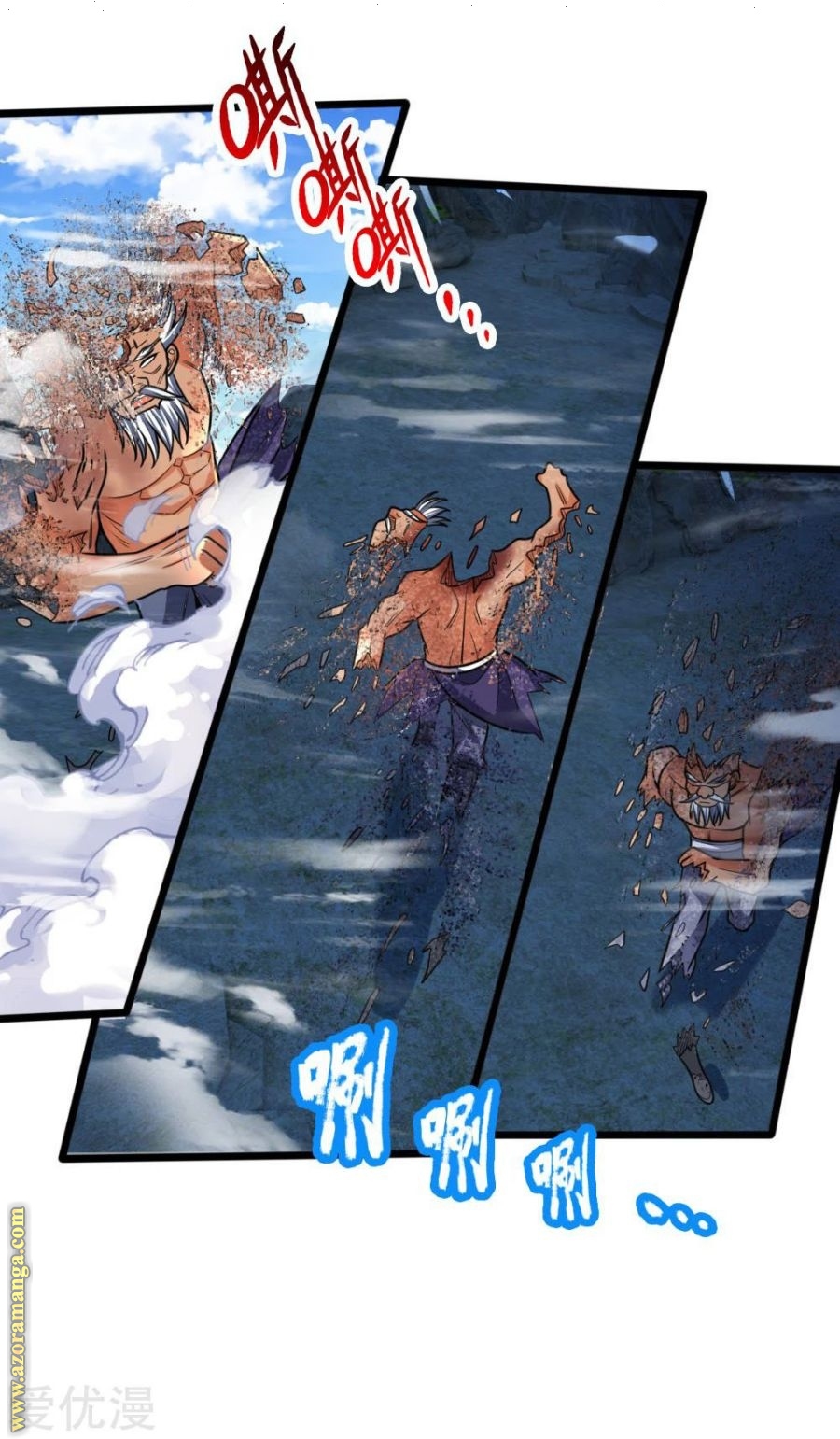 Read God of Magic AR Manga Online