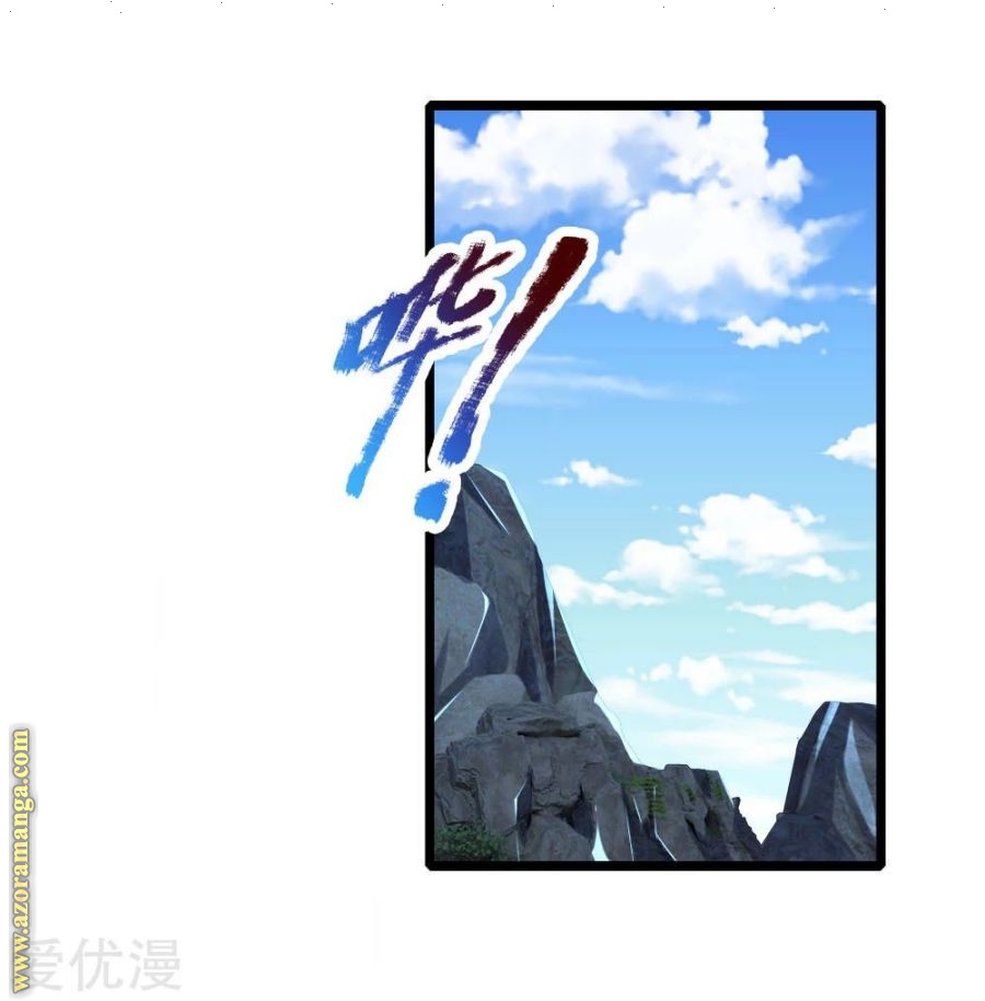 Read God of Magic AR Manga Online