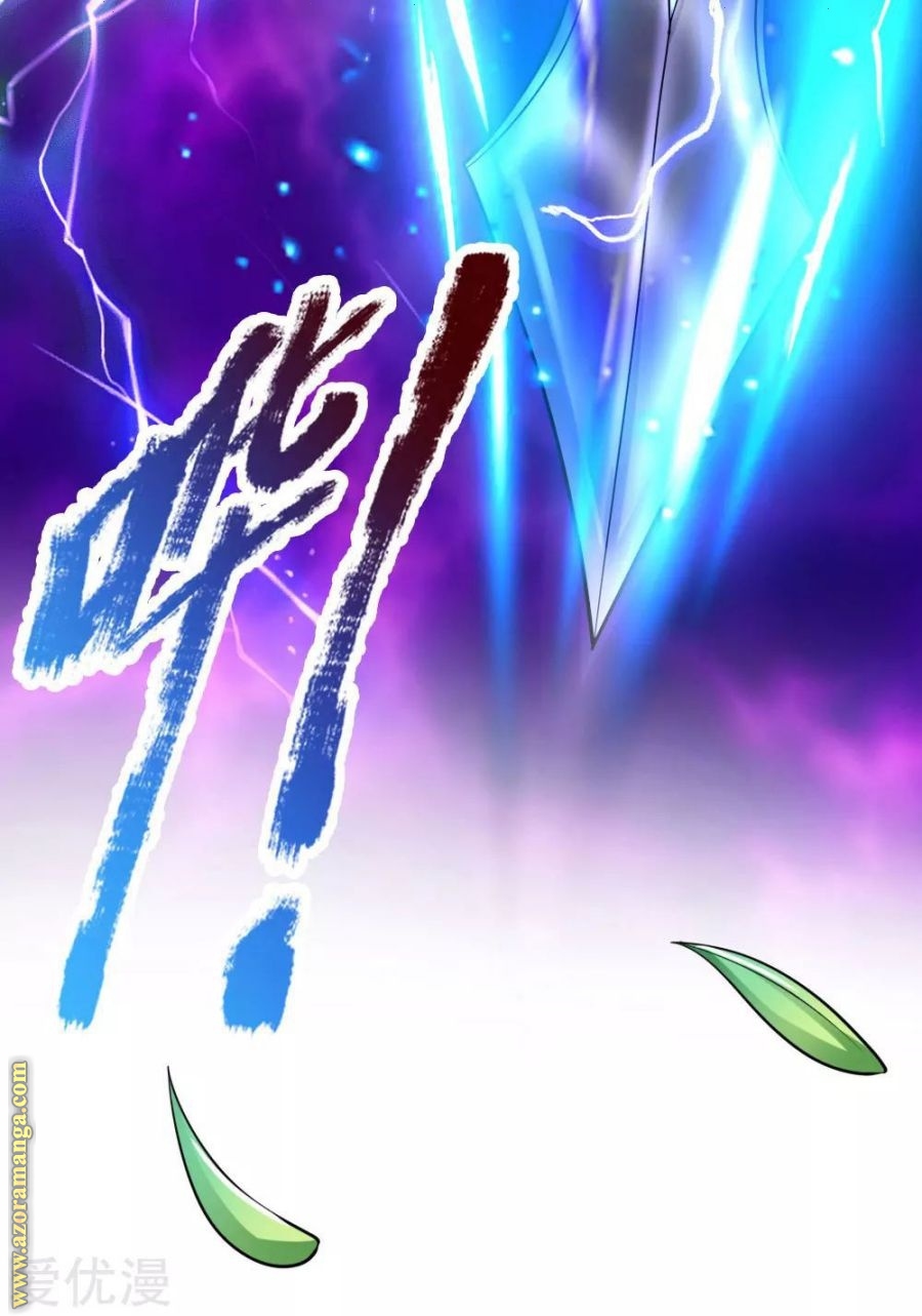 Read God of Magic AR Manga Online