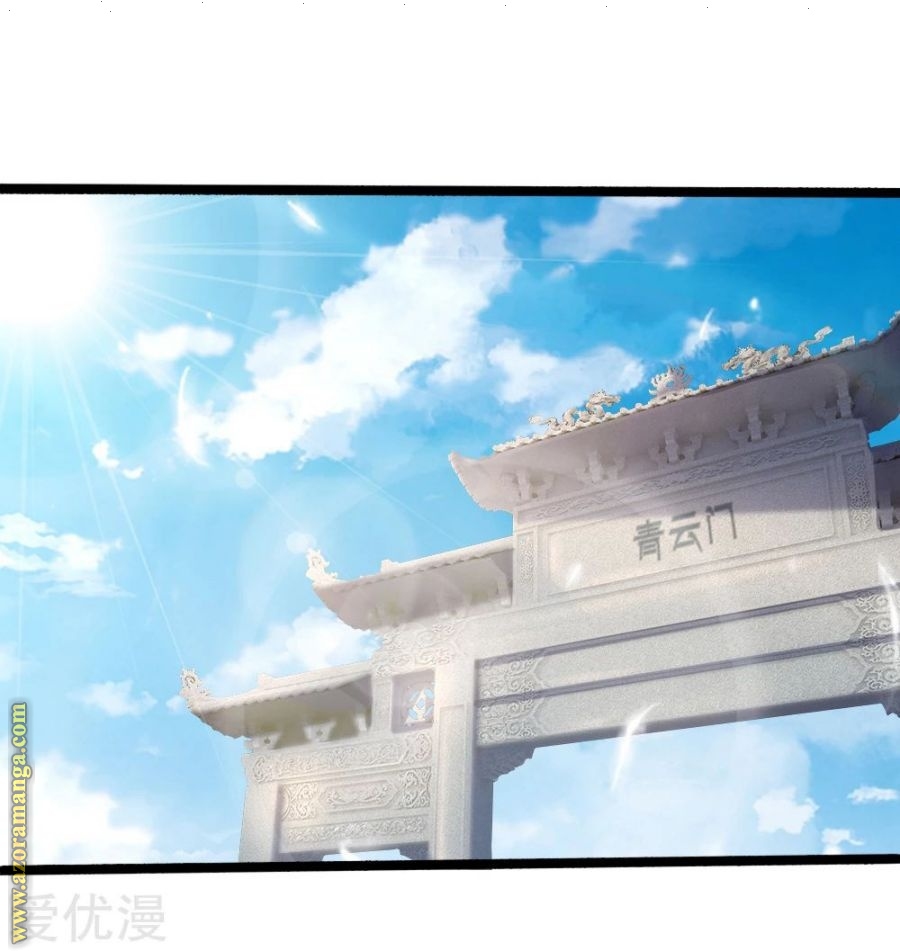 Read God of Magic AR Manga Online