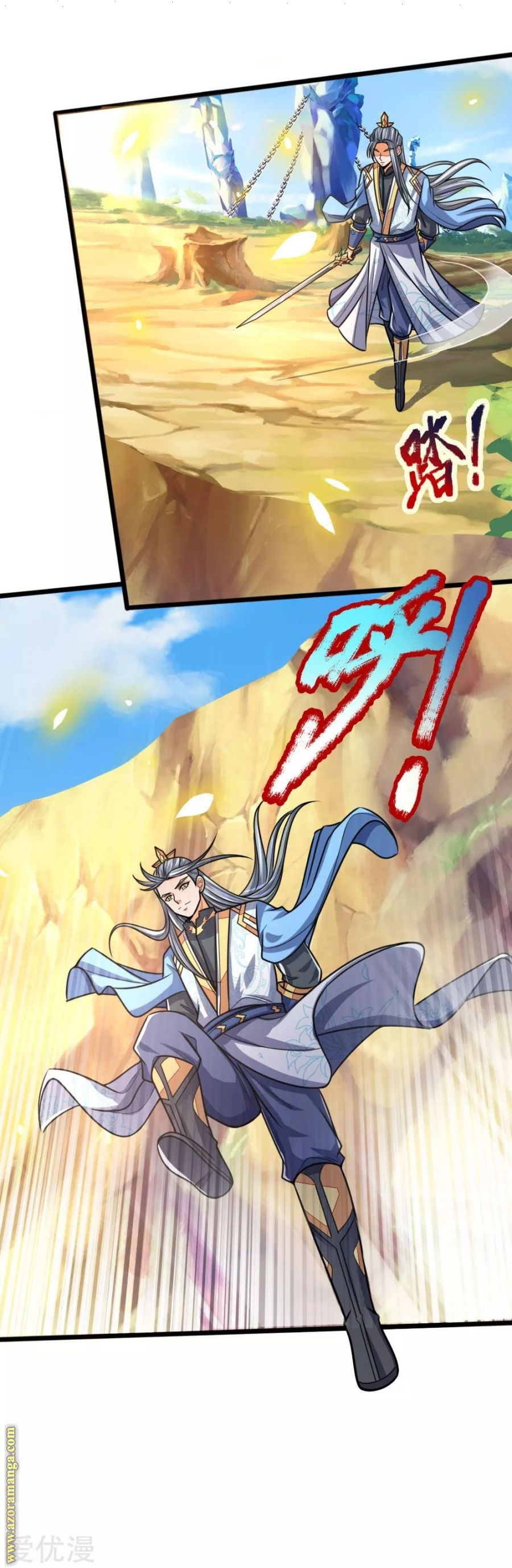Read God of Magic AR Manga Online