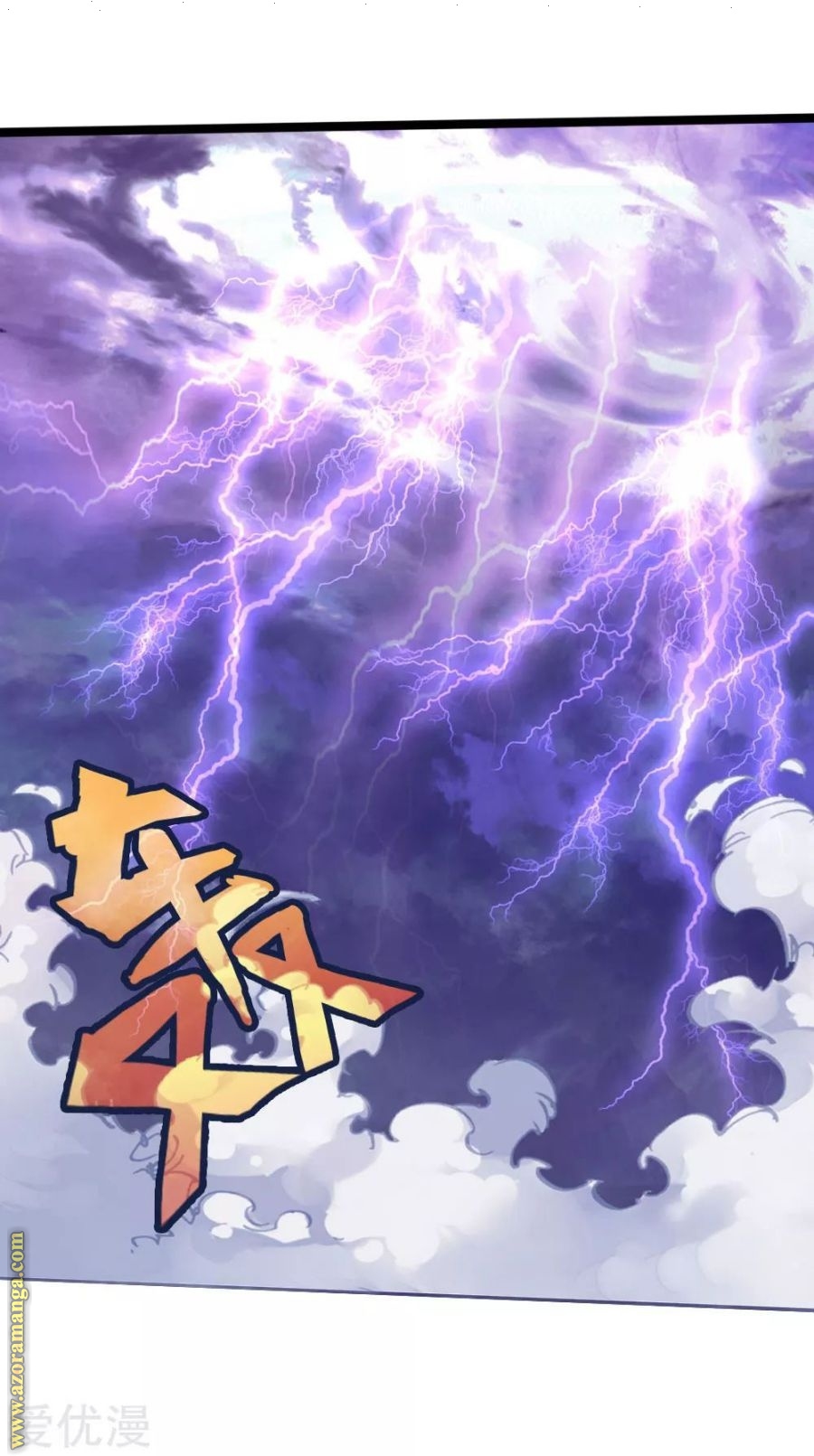 Read God of Magic AR Manga Online