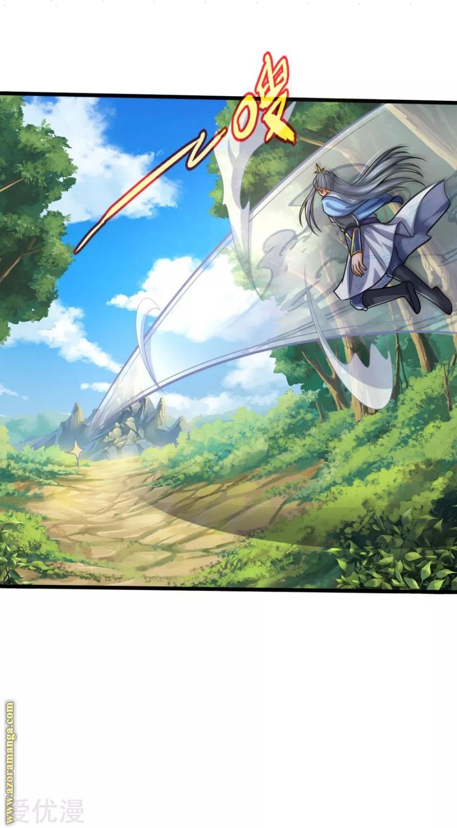 Read God of Magic AR Manga Online