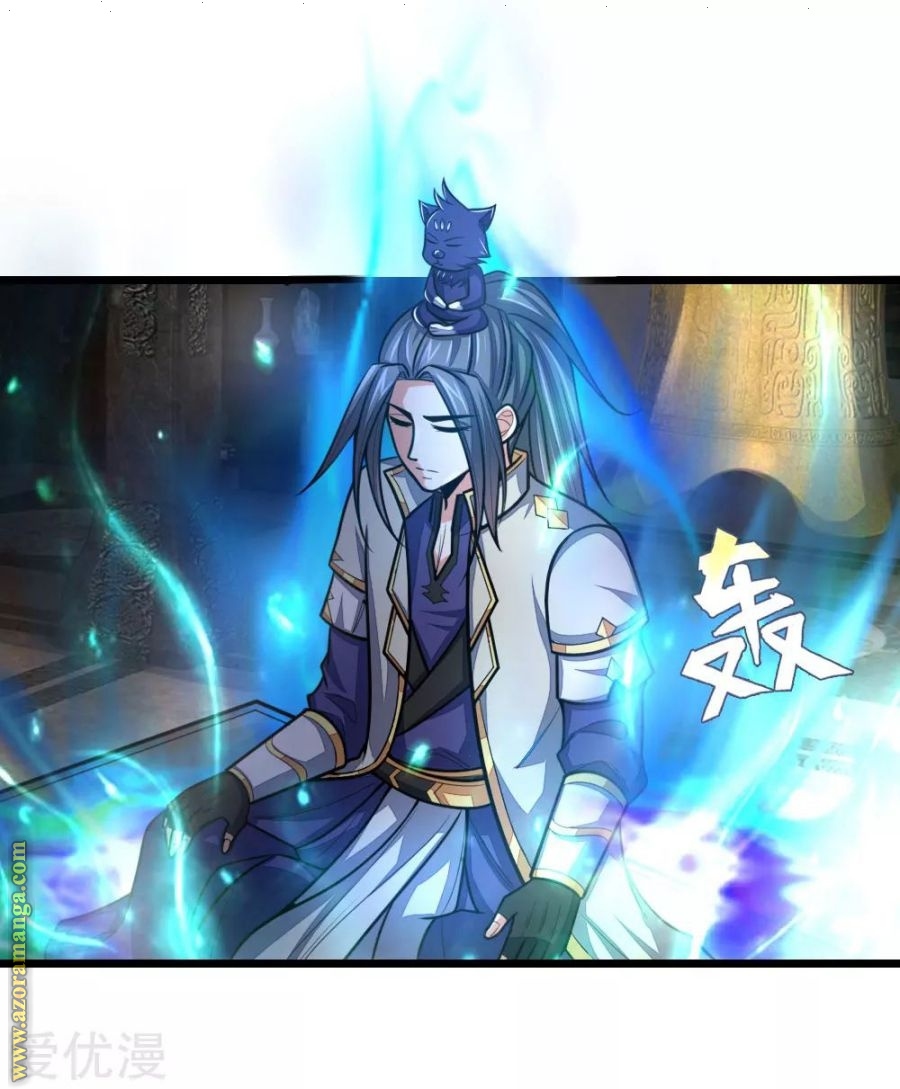 Read God of Magic AR Manga Online