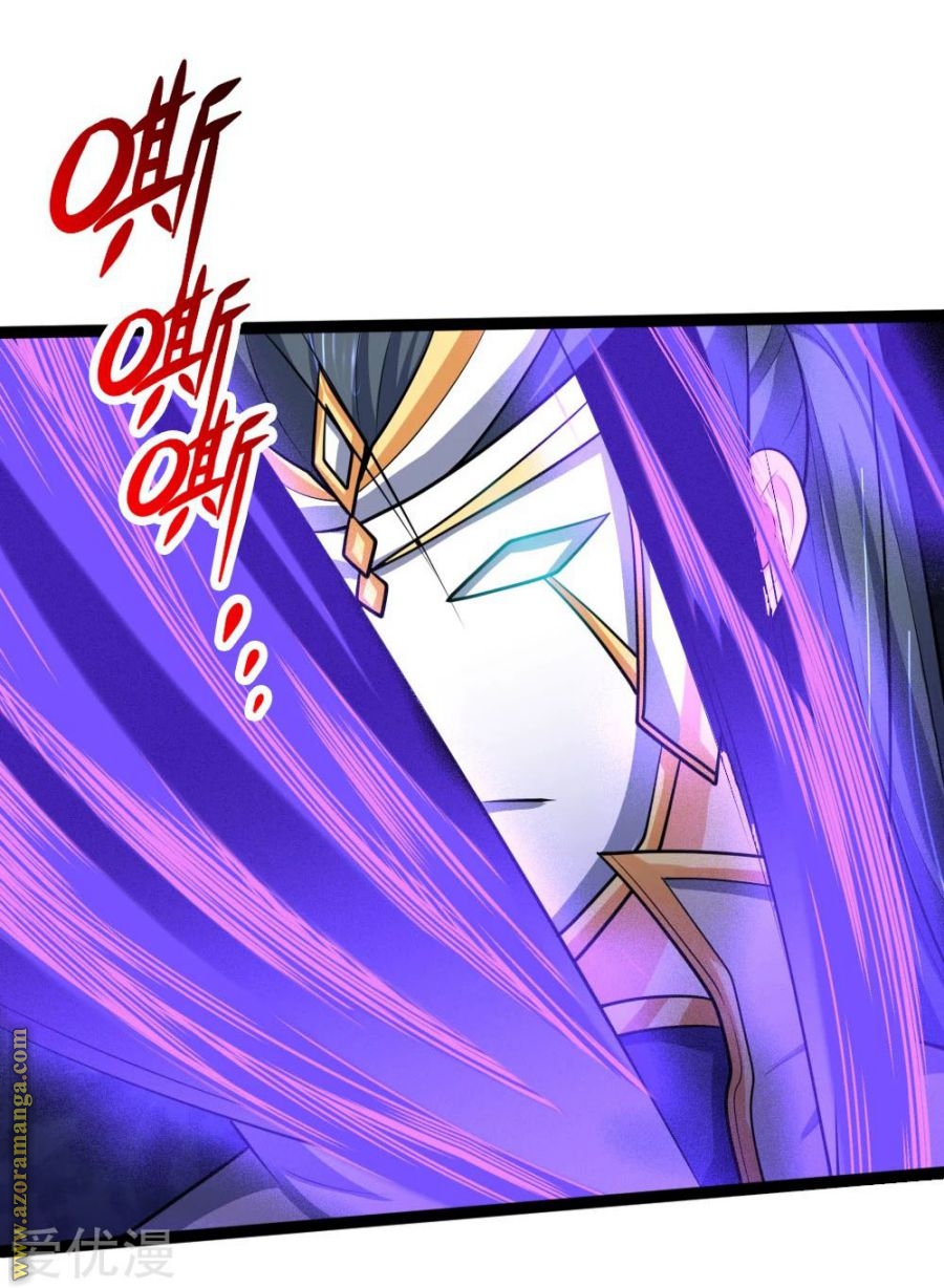 Read God of Magic AR Manga Online