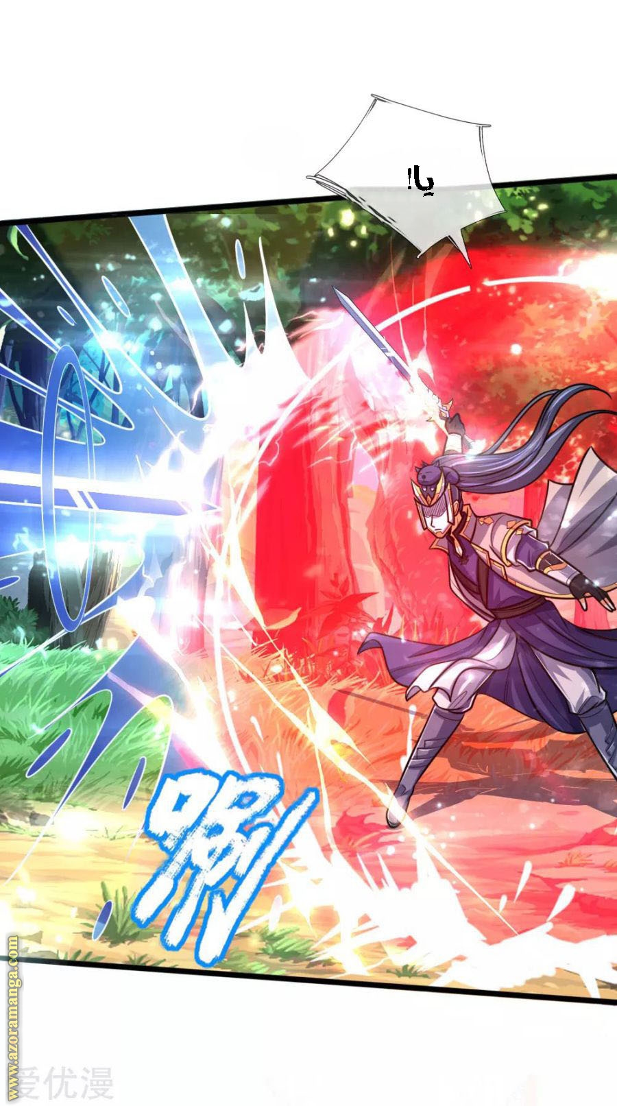Read God of Magic AR Manga Online