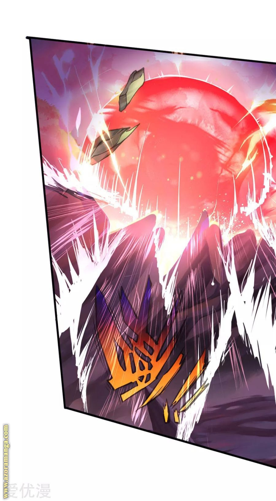 Read God of Magic AR Manga Online