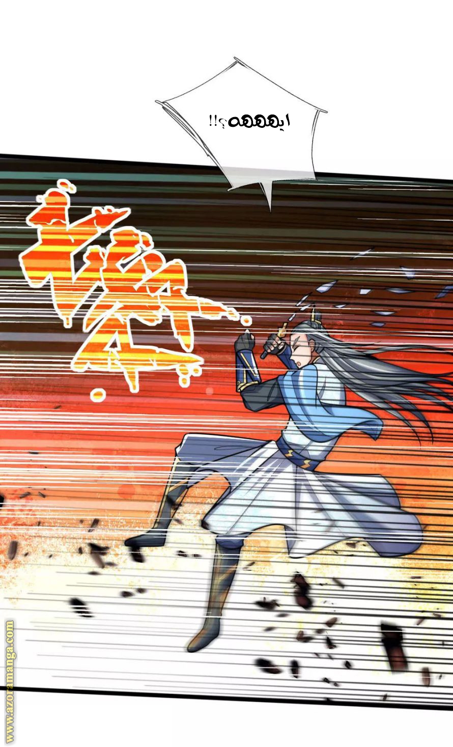 Read God of Magic AR Manga Online
