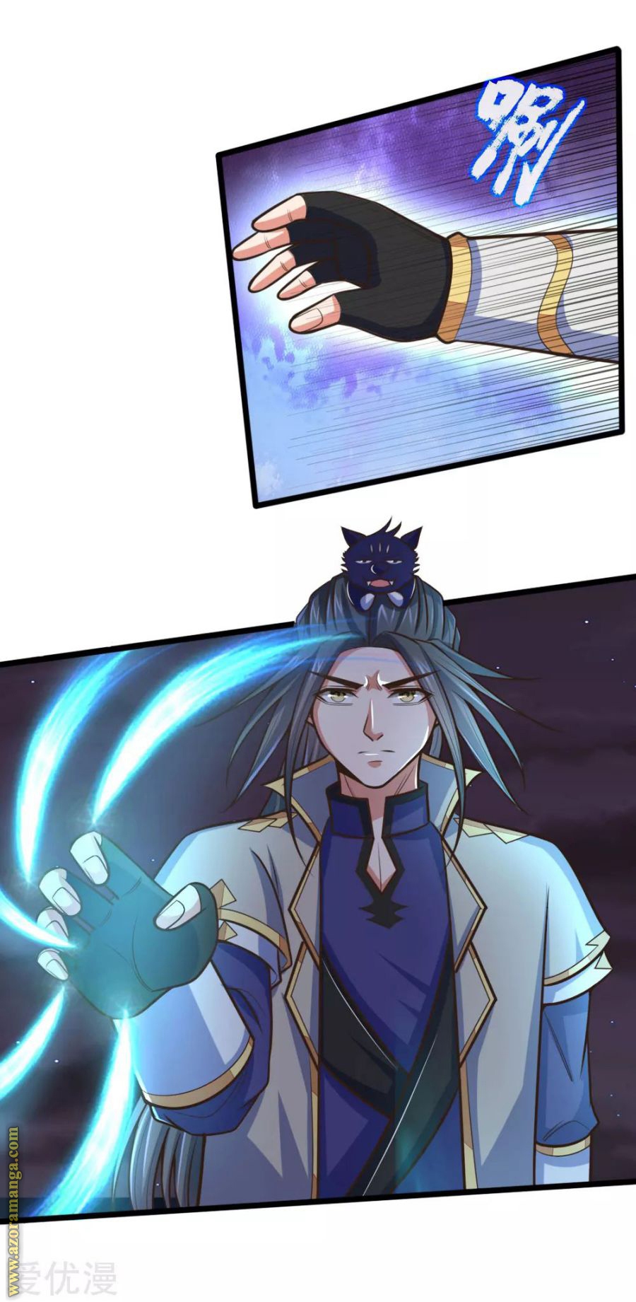 Read God of Magic AR Manga Online