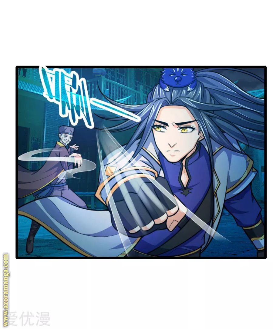 Read God of Magic AR Manga Online