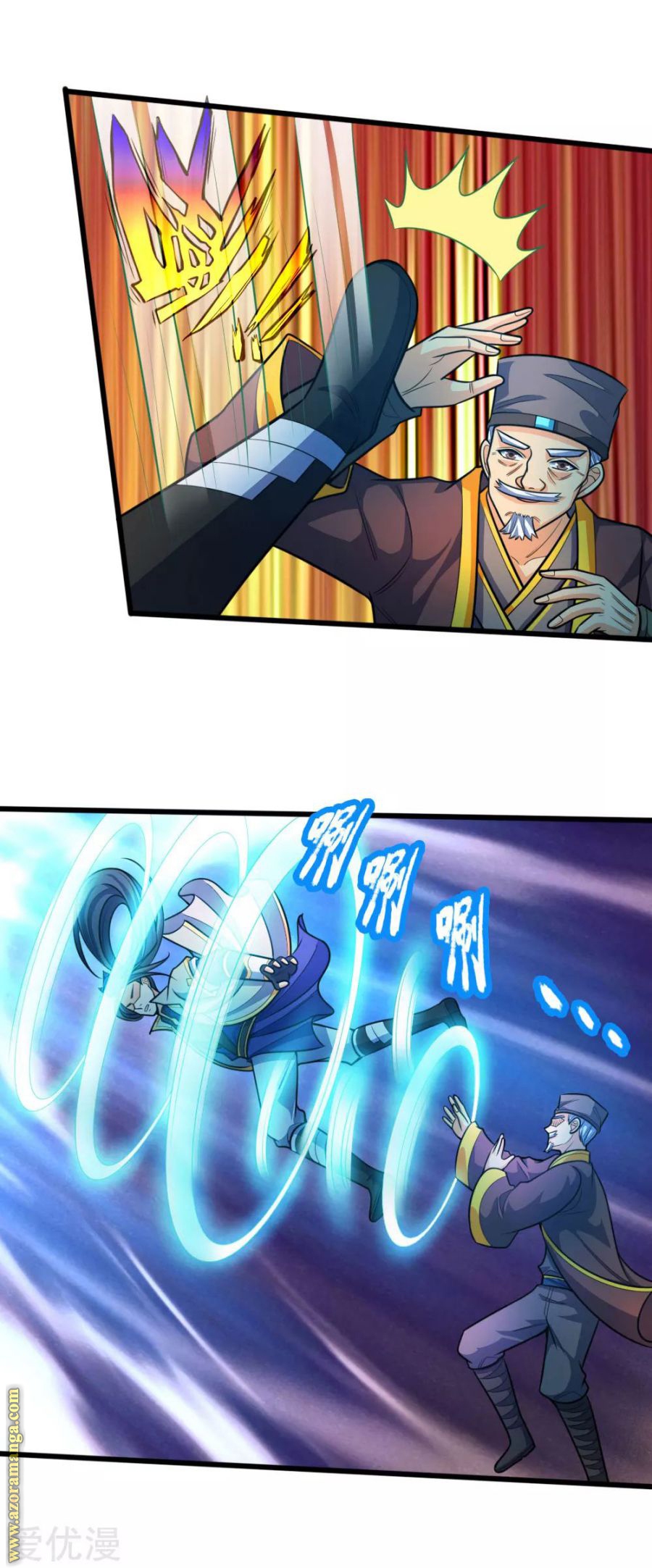 Read God of Magic AR Manga Online