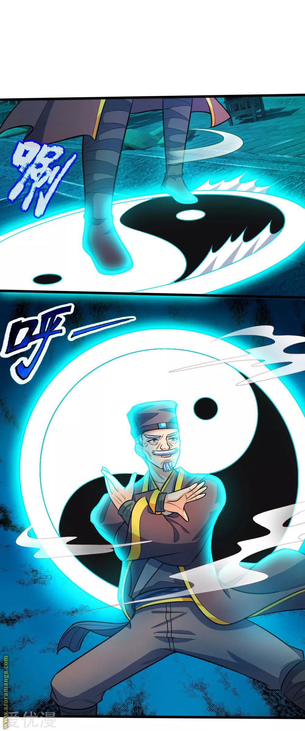 Read God of Magic AR Manga Online