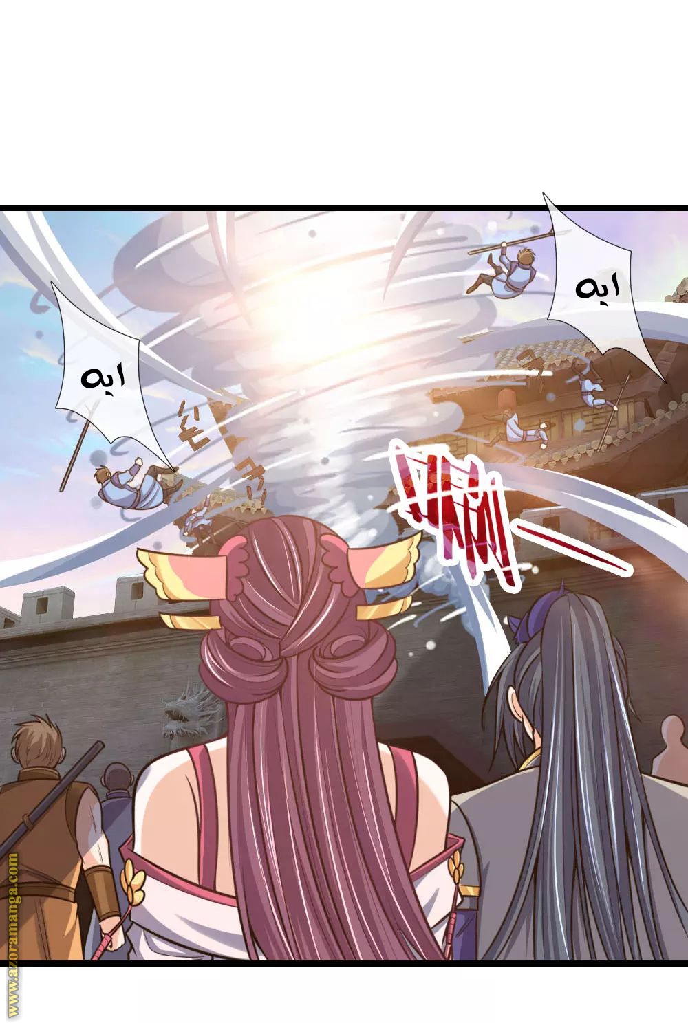 Read God of Magic AR Manga Online