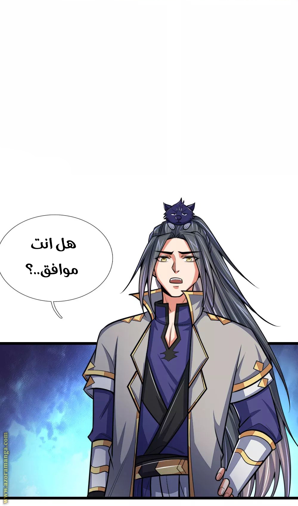 Read God of Magic AR Manga Online