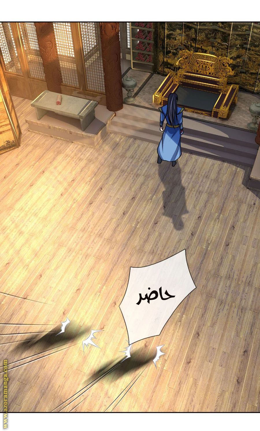 Read God of Magic AR Manga Online