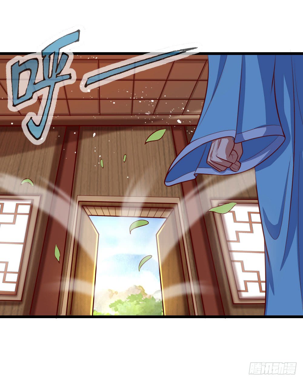 Read God of Magic AR Manga Online