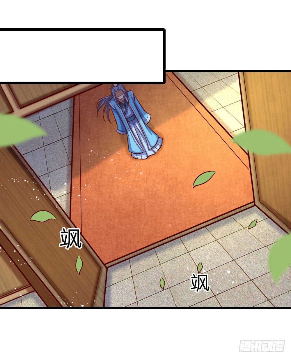 Read God of Magic AR Manga Online