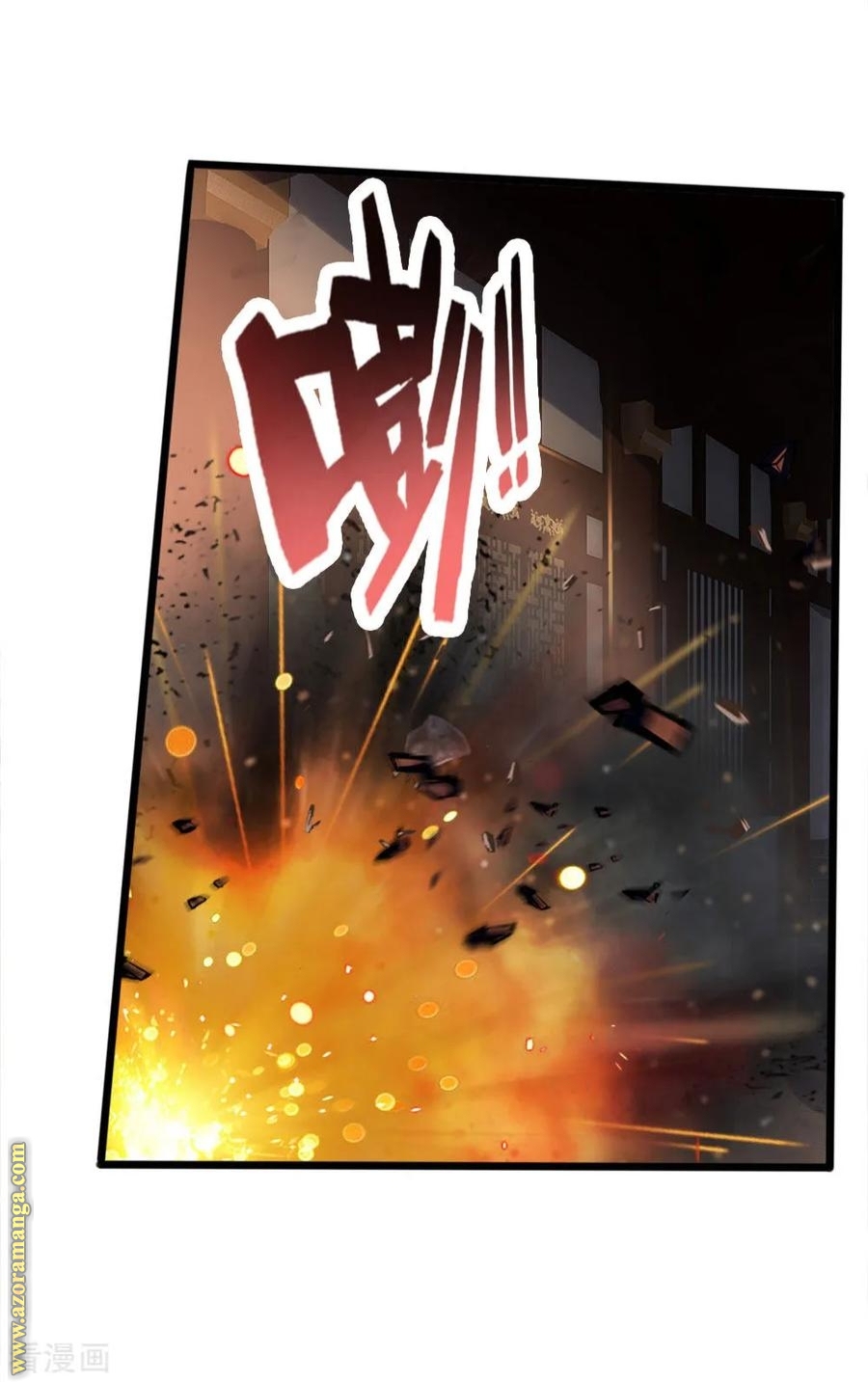 Read God of Magic AR Manga Online